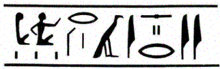 merneptah stele translation